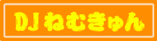 djnemu