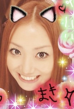 田口まき