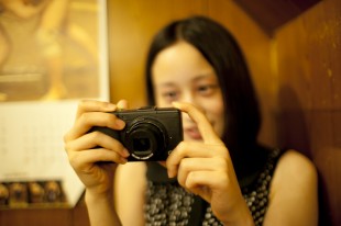 IMG_2894