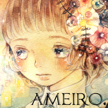 ameiro