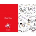 denpa_A4Clearfile_02