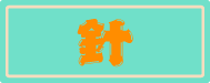 hari_top