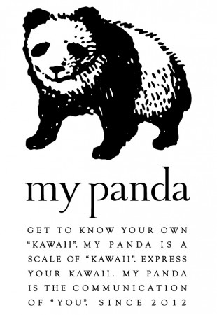 中村裕子mypanda