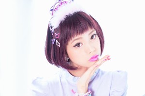 Hanae ハナエの写真