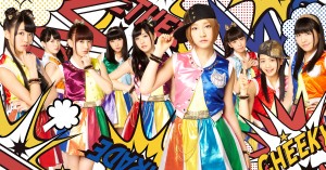 Togetherメイン Cheeky Parade ×スイーツパラダイスによるコラボカフェがOPEN!の写真