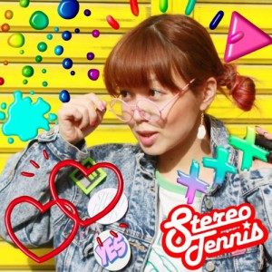 sutereo
