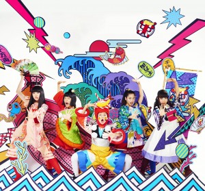 TEMPURA_KIDS