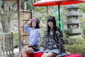 ライムベリー ライムベリーの写真