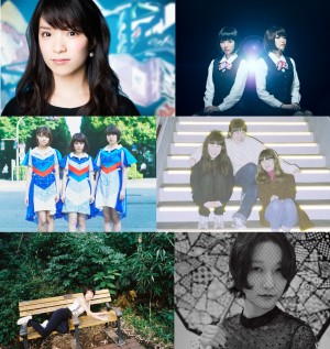 1018 10/18(日)「シブカル公園(パーク)。」タイムテーブル公開!の写真
