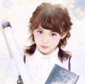 武井麻里子 武井麻里子の写真