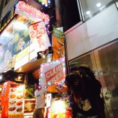 Humungas Humungasの写真