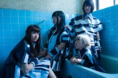Maison book girl Maison book girlの写真