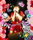 田島ハルコ 田島ハルコの写真