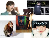 lhw ― LOW HIGH WHO? PRESENTS ―「LHW?女子とは!?」@パルコミュージアムの写真