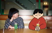 2016_hinatawasabi 日向山葵の写真